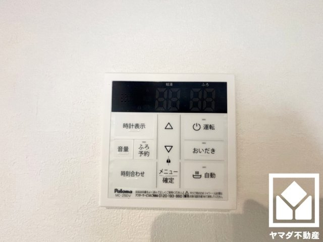 伏見区醍醐大高町　1期　2号棟の発電・温水設備