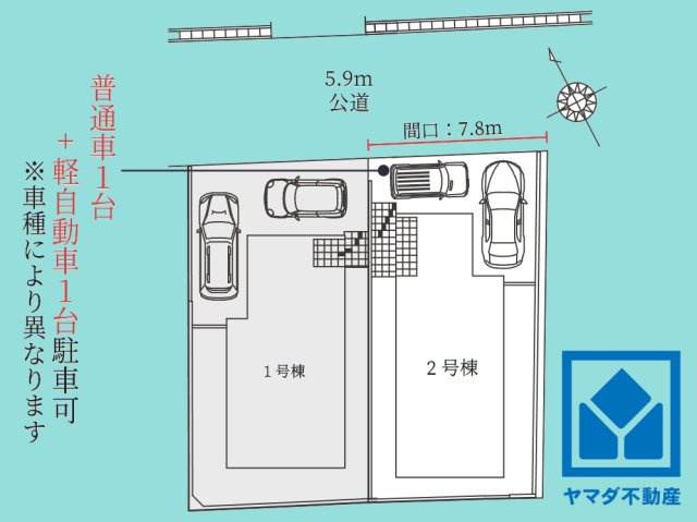 伏見区醍醐大高町　1期　2号棟の区画図