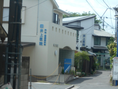 井上医院まで350ｍ