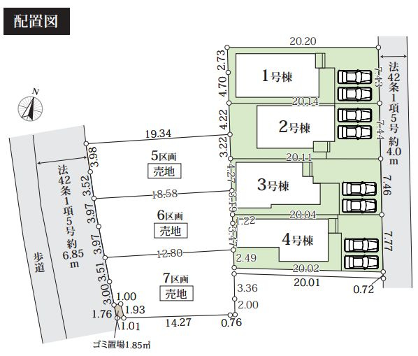 小田原市堀之内新築戸建て　2期2号棟の区画図|区画図「小田原市堀之内新築戸建て」