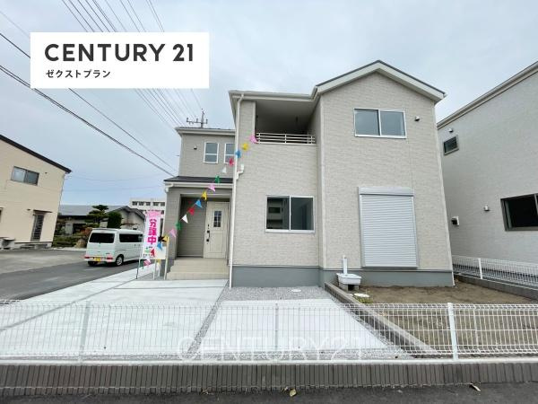 伊勢崎市長沼町第4 5号棟