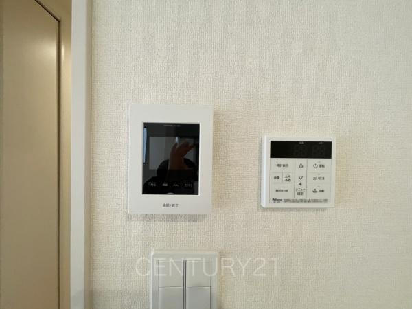 伊勢崎市長沼町第4 5号棟のその他|テレビモニターホン・給湯器