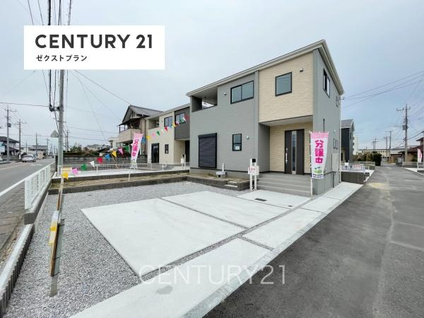 伊勢崎市長沼町第4 4号棟