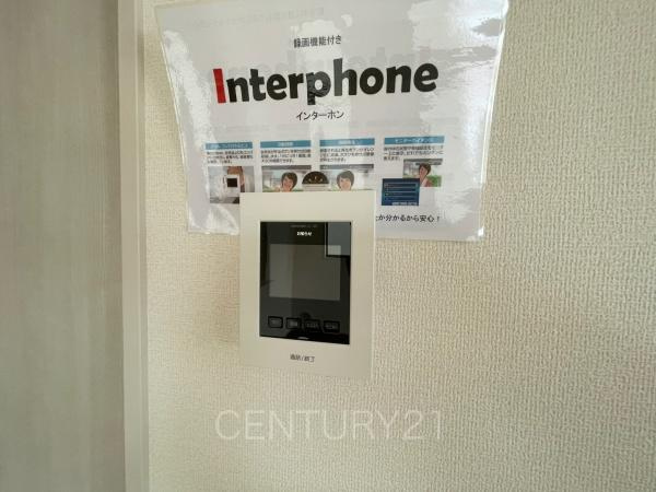 伊勢崎市長沼町第4 4号棟のその他|テレビモニターホン