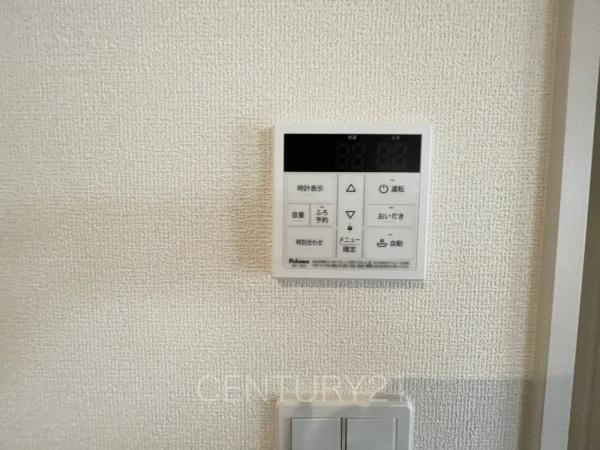 伊勢崎市長沼町第4 4号棟のその他|給湯器