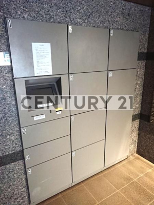 【その他共用部分】 | ルーブル富士見台／ルーブルフジミダイ | 宅配BOX＆メールBOX