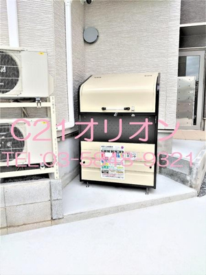 【その他共用部分】 | Sincrease 中村橋／シンクリースナカムラバシ | 敷地内のゴミ集積所です