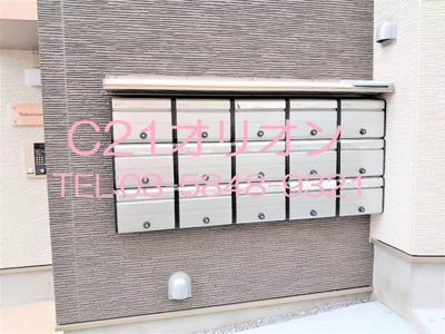 【その他共用部分】 | Sincrease 中村橋／シンクリースナカムラバシ