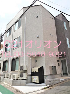 【外観】 | Sincrease 中村橋／シンクリースナカムラバシ