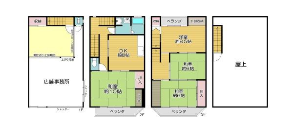 【間取り】 | 大阪市城東区東中浜8丁目　中古テラスハウス