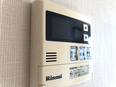 【設備】 | ビエントデルソルⅡ