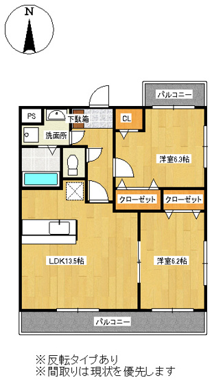 【間取り】 | リバーサイドヒルズ | 間取りです