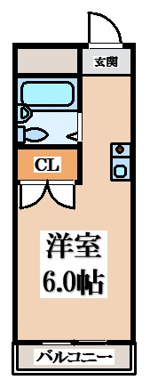 【間取り】 | ヤマトマンション