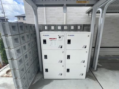 【その他共用部分】 | フォルトゥーナ西岡屋Ⅱ