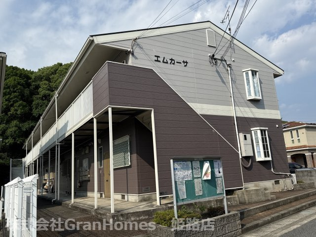 エムカーサ