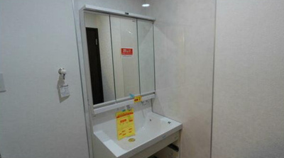 【洗面所】 | bell Courage