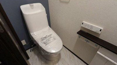 【トイレ】 | bell Courage