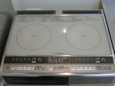 【設備】 | アゼリア福吉