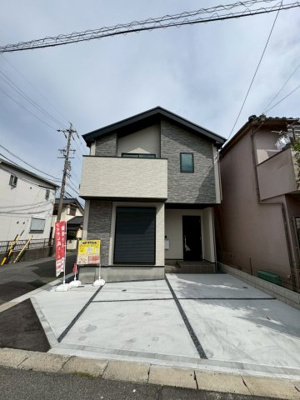 【前面道路含む現地写真】 | 名古屋市緑区緑花台　新築戸建て | 夏の最強キャンペーン対象物件です♪詳細は弊社ホームページもしくはスタッフまでお気軽にお問合せ下さいませ♪ お役に立てる自信があります♪