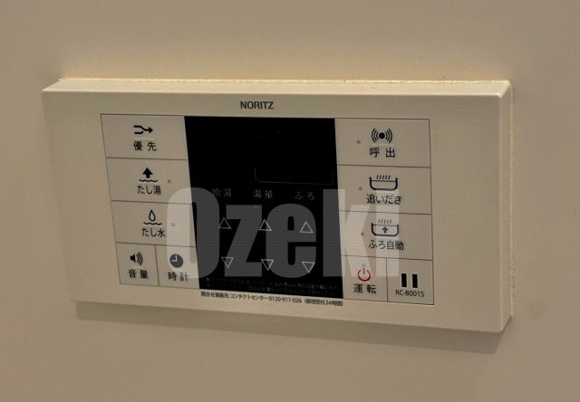 grandir lakeの設備|嬉しい追焚がついてます♪