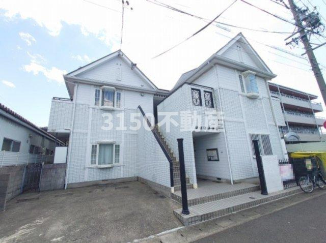 アルカディア北一色