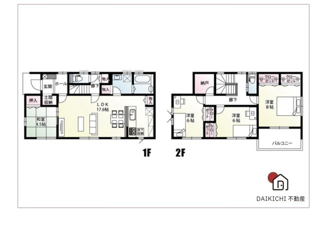 【間取り】 | 鴻巣市筑波1丁目　新築戸建　全9区画　9号棟