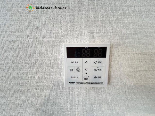 北本市西高尾第1期　新築戸建　リナージュ11の発電・温水設備