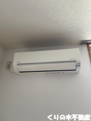 【設備】 | ラ・コーベルⅡ | エアコン完備