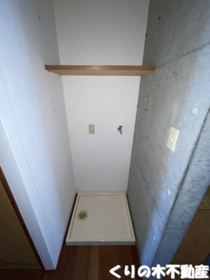 【設備】 | ラ・コーベルⅡ | 室内洗濯機置き場です