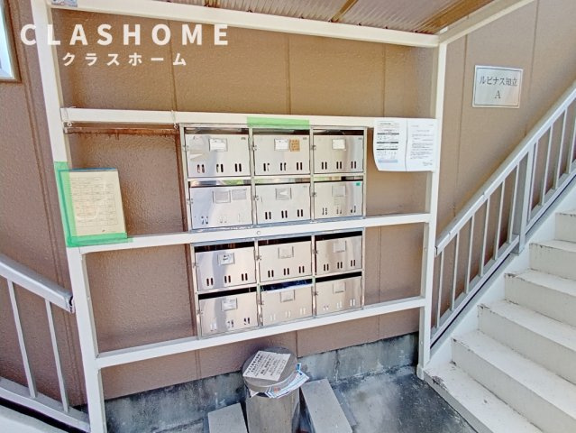 ルピナス知立A　　刈谷市近郊の賃貸ならクラスホーム刈谷店のその他共用部分