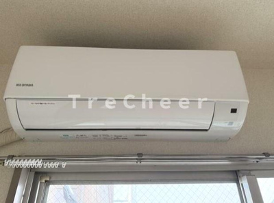 【その他】 | アサヒコート成城東