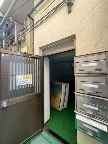 ジャパン幸ビルのその他共用部分