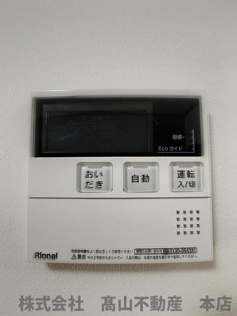 宗像市徳重のアパートの設備