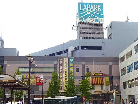 江戸川区瑞江１丁目の賃貸マンションの周辺