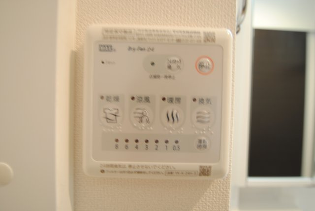 カーサブリランテ櫛原の設備|内装イメージ：同物件別室