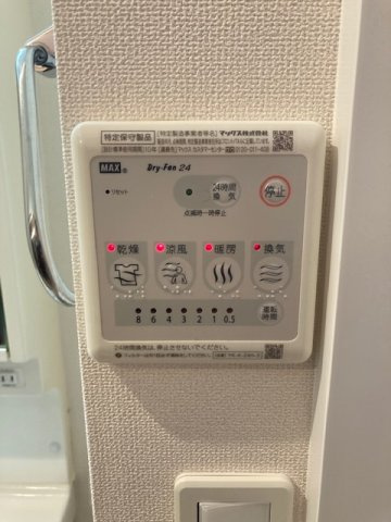 カーサブリランテ櫛原の設備