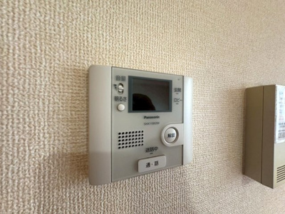 【セキュリティ】 | サンク藤貴