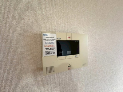 【セキュリティ】 | サンク藤貴