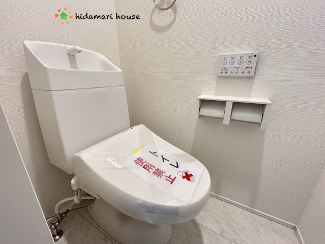 北本市西高尾第1期　新築戸建　リナージュ12のトイレ