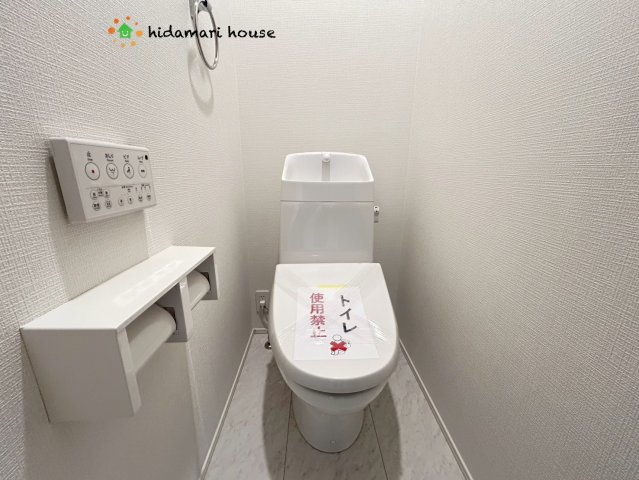 北本市西高尾第1期　新築戸建　リナージュ12のトイレ