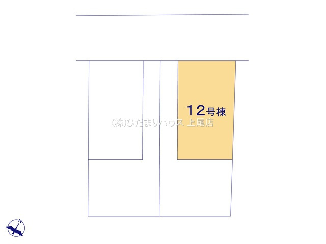 北本市西高尾第1期　新築戸建　リナージュ12の区画図