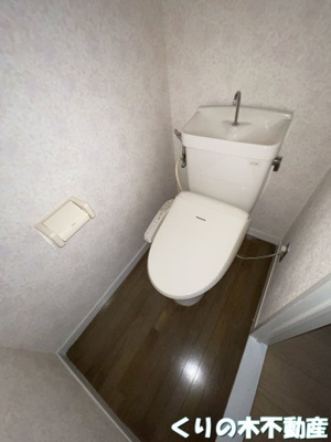 【トイレ】 | とみたハイツ | 落ち着いた色調のトイレです