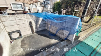 【その他共用部分】