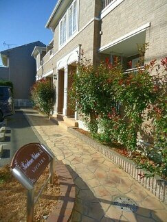【外観】 | レジデンス上原Ａ | 建物外観を気になさる方へ、見た目の良い物件です