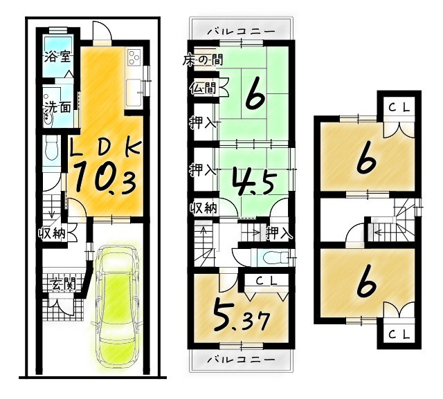 鳴滝川西町の間取り