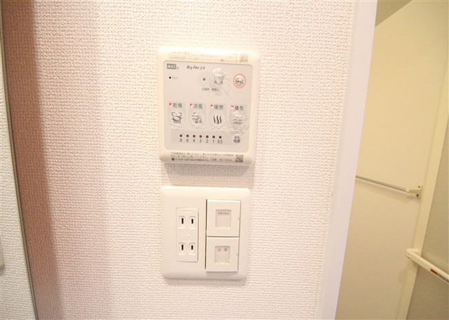 【設備】 | セレニテ新大阪カルム