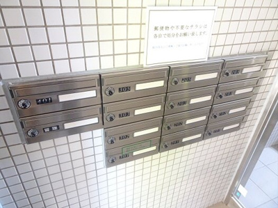 【その他共用部分】 | アルモニー渋谷