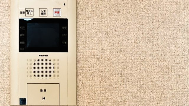 コルディエラのセキュリティ