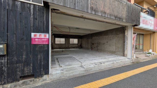 【内装】