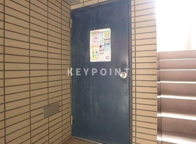【その他共用部分】 | 第二東田端ビル